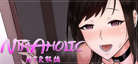 新作[策略SLG/沙盒/休闲] NTR狂熱 NTRaholic V5.0.5s Steam官中步兵版+存档 [5.10G]